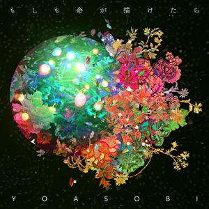 羞羞美女被❌视频免费看
