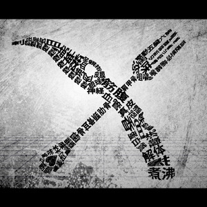 羞羞美女被❌视频免费看
