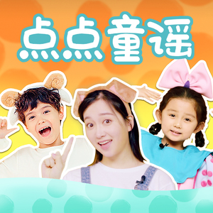 羞羞美女被❌视频免费看
