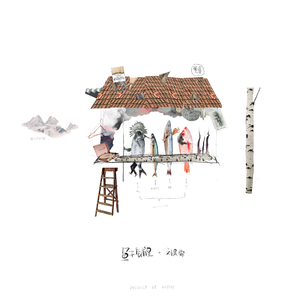 羞羞美女被❌视频免费看
