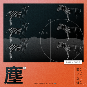 羞羞美女被❌视频免费看
