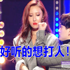 羞羞美女被❌视频免费看
