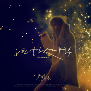 羞羞美女被❌视频免费看
