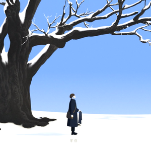 羞羞美女被❌视频免费看
