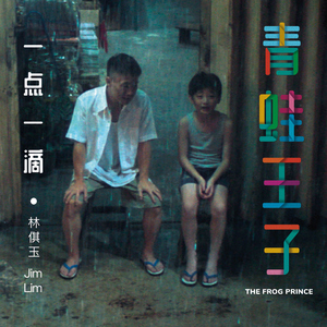 羞羞美女被❌视频免费看
