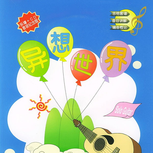 羞羞美女被❌视频免费看
