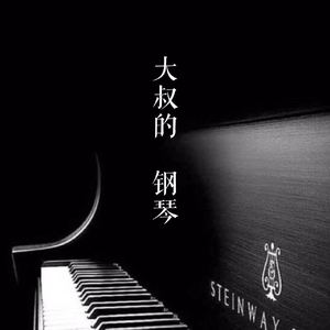 羞羞美女被❌视频免费看
