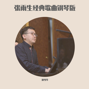 羞羞美女被❌视频免费看
