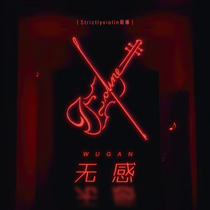 羞羞美女被❌视频免费看
