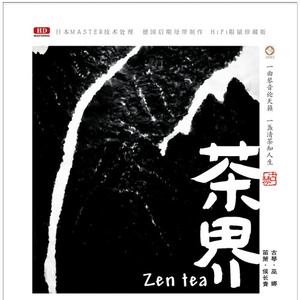 羞羞美女被❌视频免费看
